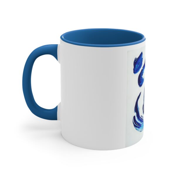 Les dauphins (Accent Coffee Mug, 11oz) - Image 2